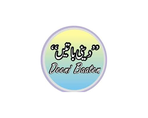 Deeni Baten/دینی باتیں