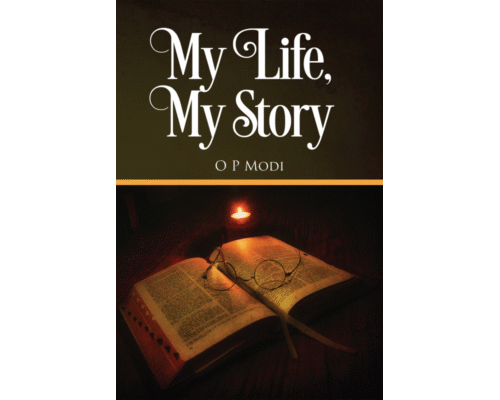 آسی صاحب کی مختصر حالات زندگی /Life History of Aasi Sahab